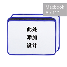 定制个性化保护套MacBook Air 11