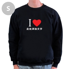 定制“I Love”黑色运动上?S? width=