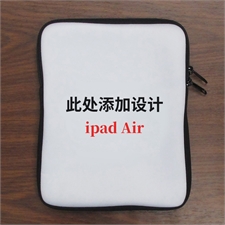 定制个性化iPad Air黑色拉链保护? width=