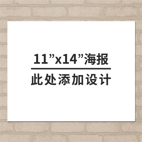 横版h27.9cm×35.6cm全幅照片定制h