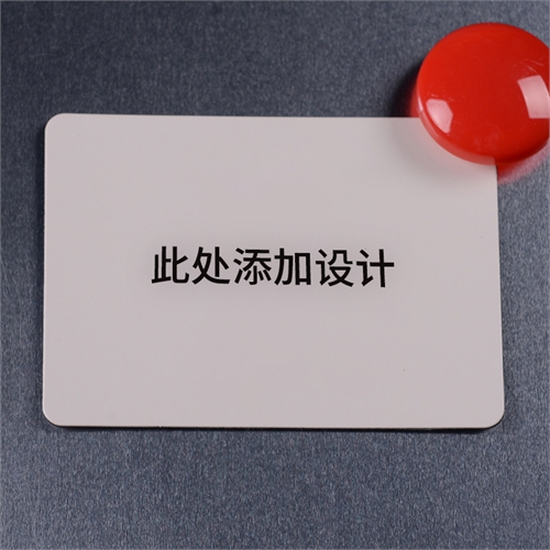 6.4cm×8.9cm个性照片磁?冰箱?></a></div>
                                    <div   id=