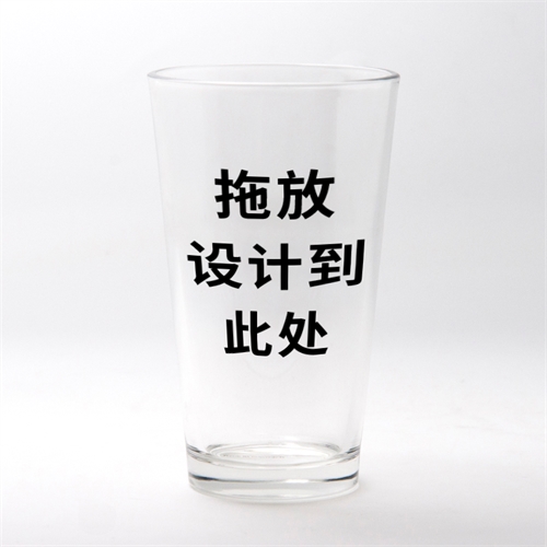 个性化水杯