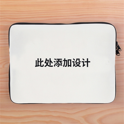 定制个性化Ҏ(gu)W记本Pro15”保护套